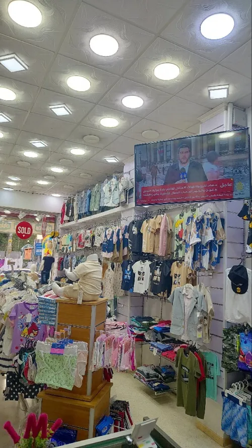 Vente un lots de vêtements enfant 