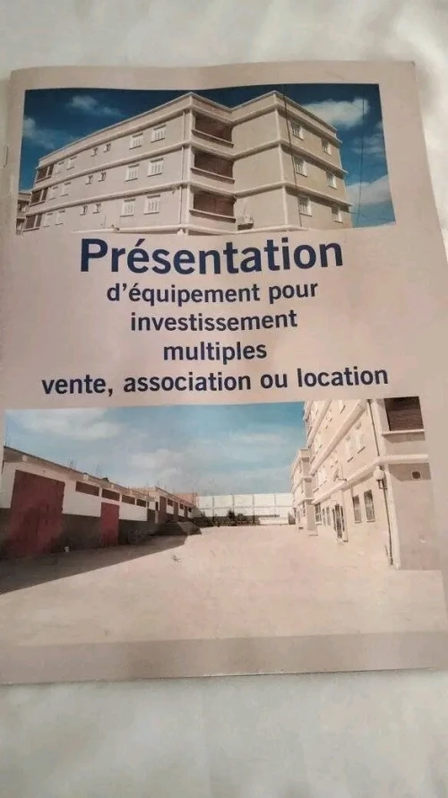 Vente Hangar Aïn Témouchent Ain temouchent