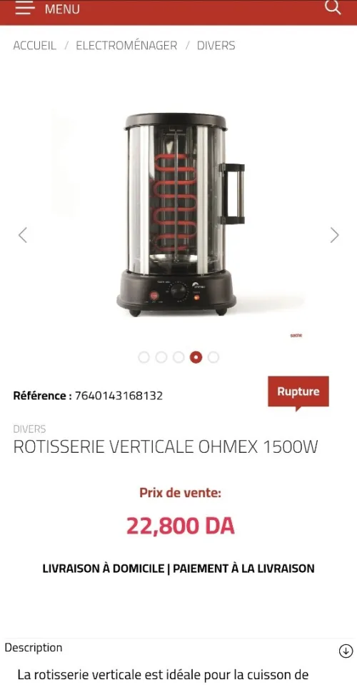 Rôtisserie verticale Domo Clip
