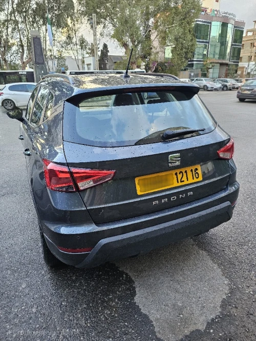 Seat ARONA 2021 