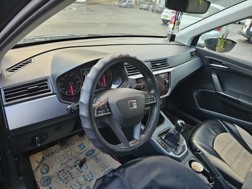 Seat ARONA 2021 
