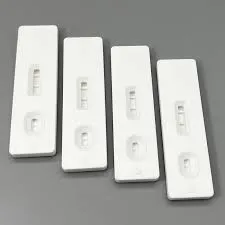 Test de grossesse HCG cassette BTE/100