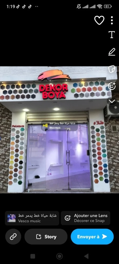 Habillage véhicule habillage vitrine pano publicéti 