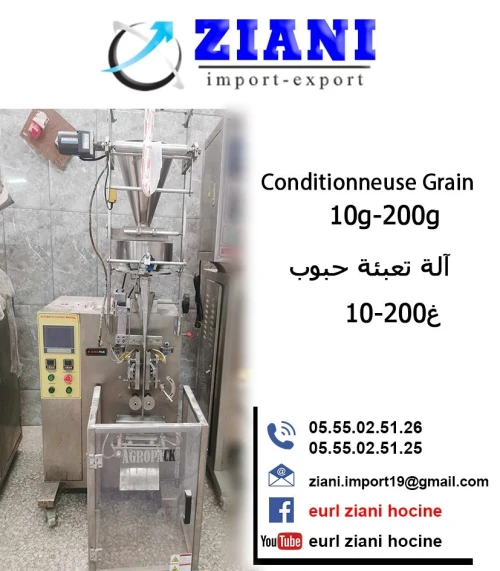 Conditionneuse grain poudre liquide
