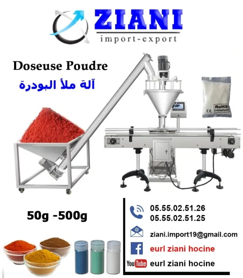 Doseuse poudre 500g auto 