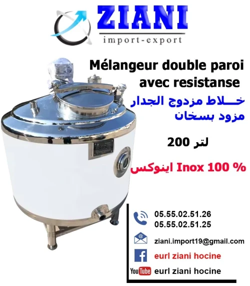 Melangeur double paroi
