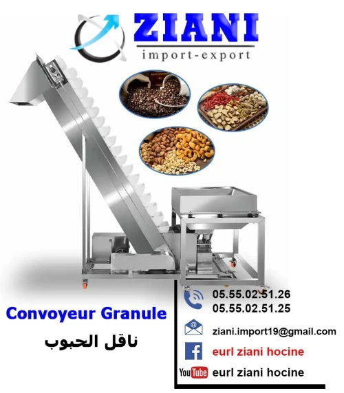 convoyeur a vis & granulé & tapis