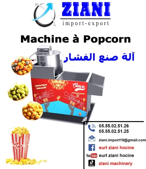 Machine a popcorn maïs