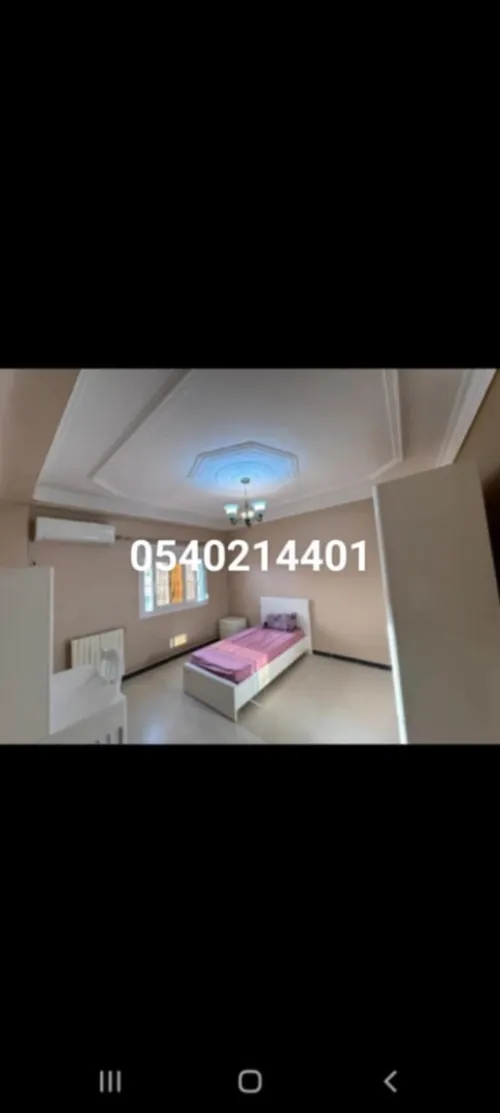 Location Villa Alger El biar