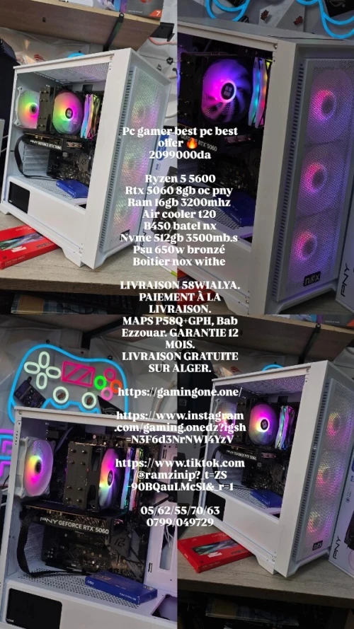 PC GAMER RYZEN 5 5600 / RTX 5060 8GB