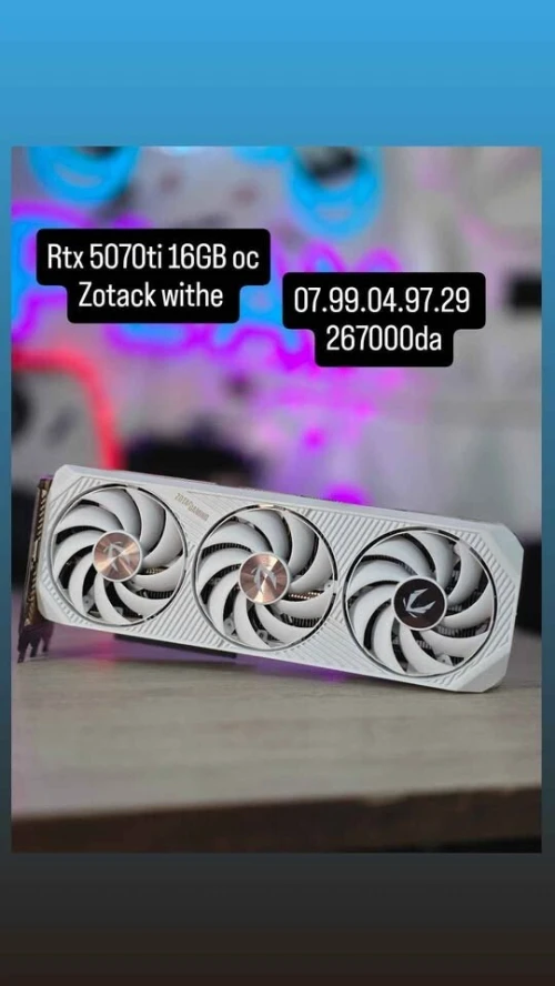 RTX 5070TI 16GB OC ZOTCK WITHE