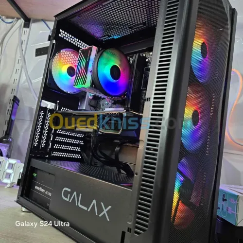PC GAMER BEST OFFER