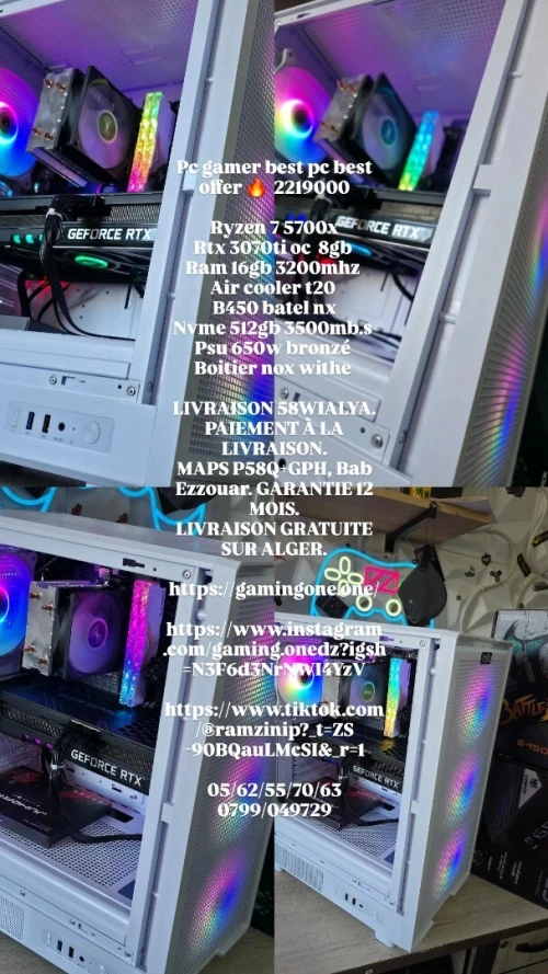PC GAMER RYZEN 7 5700X / RTX 3070 TI