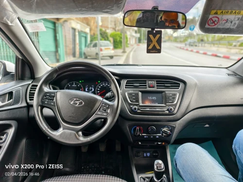 Hyundai i20 2019 Prestige