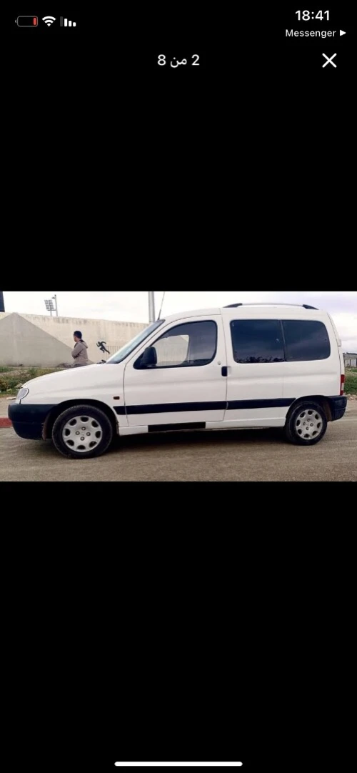 Peugeot Partner 1997 Partner