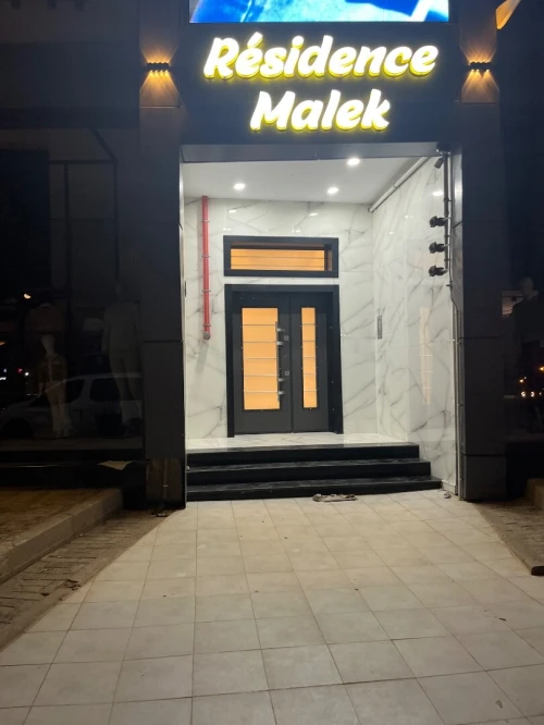 Vente Appartement Oran Bir el djir
