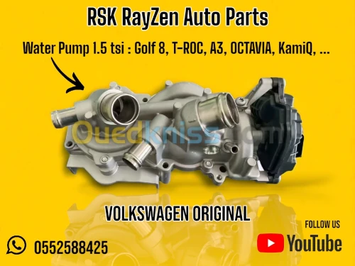 Pompe à Eau 1.5 TSI 300 tsi Golf 8 T-Roc Passat Tiguan 