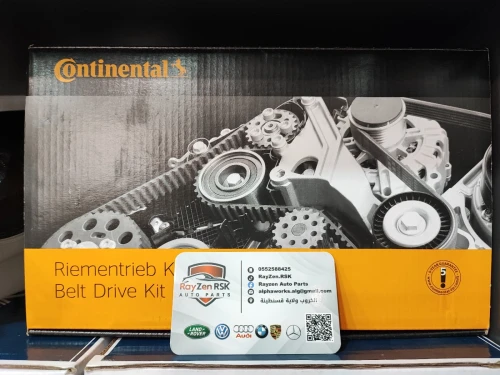 Kit de distribution 04L Continental Golf 7 Leon Octavia Q3 Q5 A3 Tiguan PASSAT Caddy