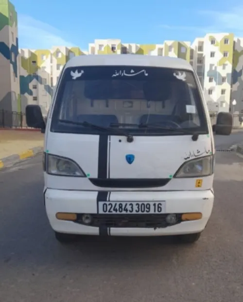 HFi هايفي 2009
