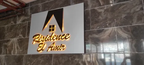 Communication Et Publicité Pour Votre Entreprise