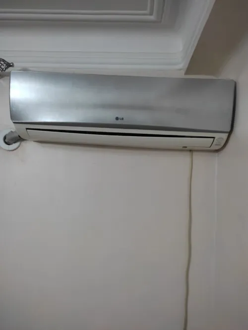 Climatiseur LG