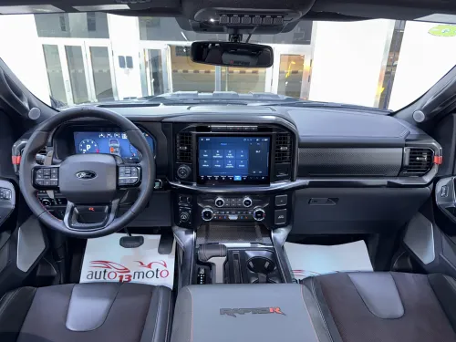 Ford RAPTOR -R- 2025 5.2 V8 720cv CARBON - FOX 🦊 🇺🇸 🇺🇸 🇺🇸 FULL-FULL-FULL