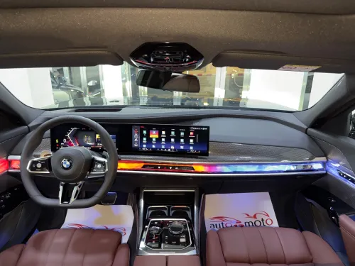 BMW SERIE 740 D 2026 M-SPORT 299cv 🇩🇪 💎 🇩🇪 FULL-FULL-FULL