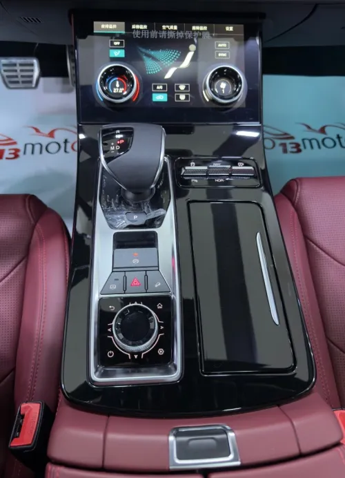 Jetour  X70 PLUS 2026 LUXURY 💎 197cv 7PLACES FULL-FULL-FULL