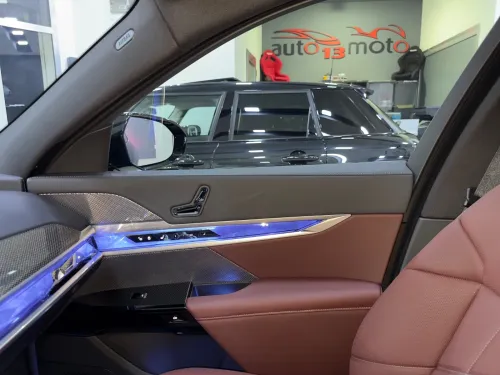BMW SERIE 740 D 2026 M-SPORT 299cv 🇩🇪 💎 🇩🇪 FULL-FULL-FULL
