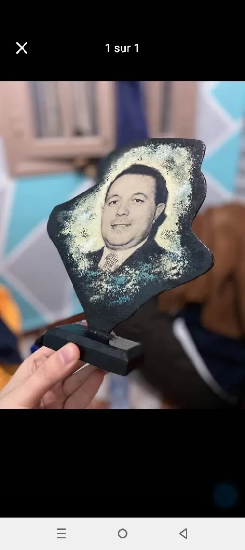 Cadre très décoratif pour laîd