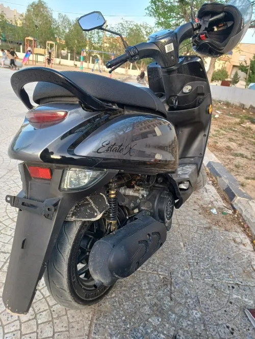 Vms Estate x 2024