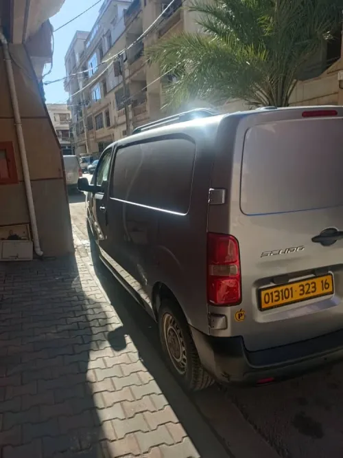 Fiat Doblo Van 2023 