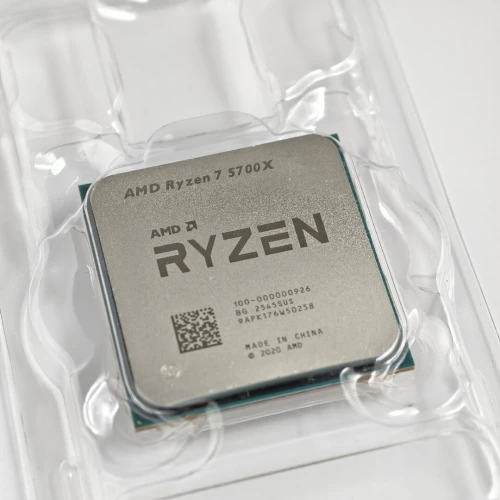 CPU RYZEN 7 5700X NEUF