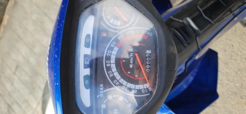 Okinoi Géant 110 2025