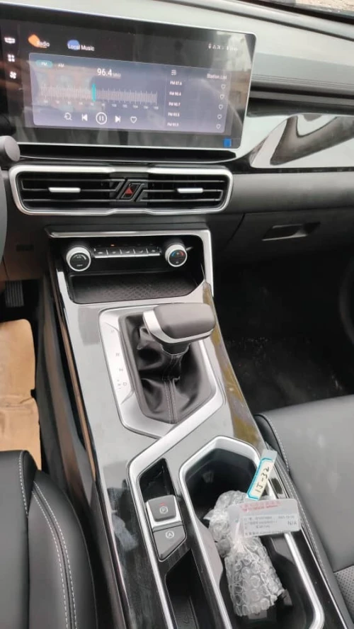Geely Coolray 2026 Super max