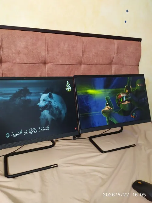 Pc all in one Lenovo jdid