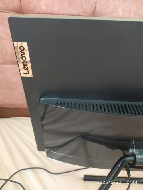 Pc all in one Lenovo jdid