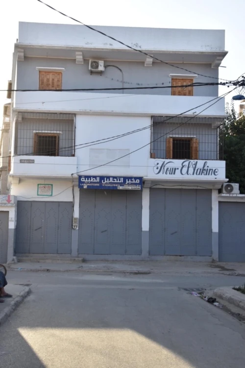 Location Immeuble Annaba El bouni