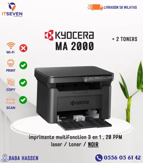 IMPRIMANTE MF 3in1 LASER KYOCERA MA2000 20PPM Avec Deux Toner