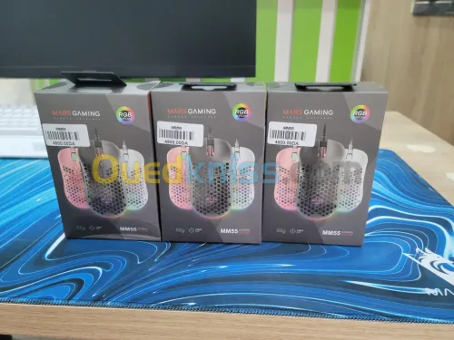 SOURIS MARS GAMING 55G ULTRA LIGHT