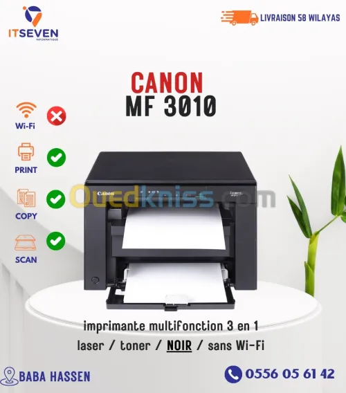 CANON MF3010 Laser Monochrome