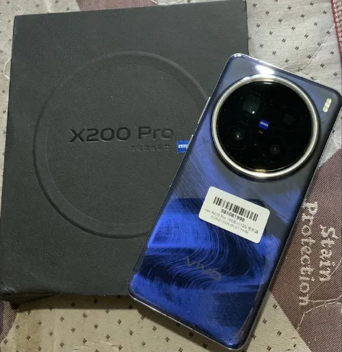 Vivo x200 pro