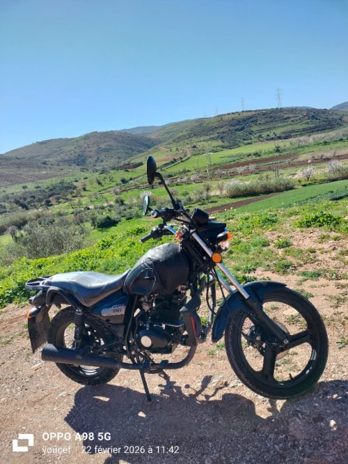 Vms Vms kiway 2024
