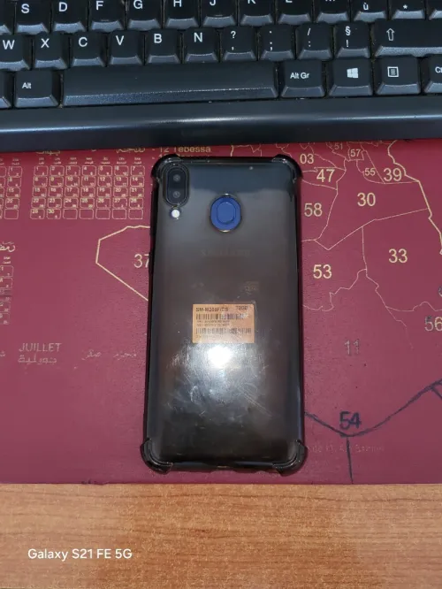SAMSUNG M20