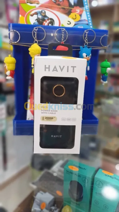 Power Bank
