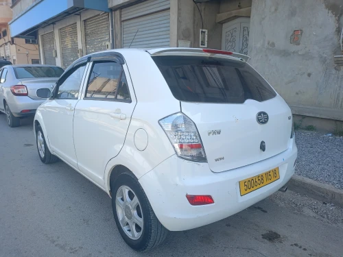 Faw V2 2015 V2