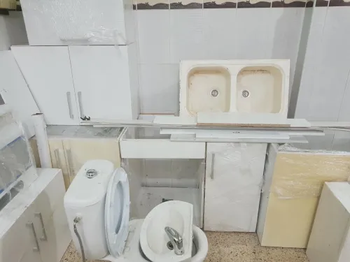 meuble de cuisine avec ou sans elements