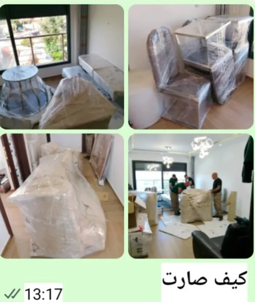 Demenagement.   Transport de marchandise.   ترحيل الاثاث.   نقل البضائع