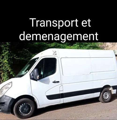 Déménagement déménagement déménagement déménagement déménagement déménagement déménagement