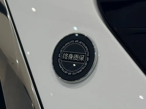 Jetour  X90plus  2025 